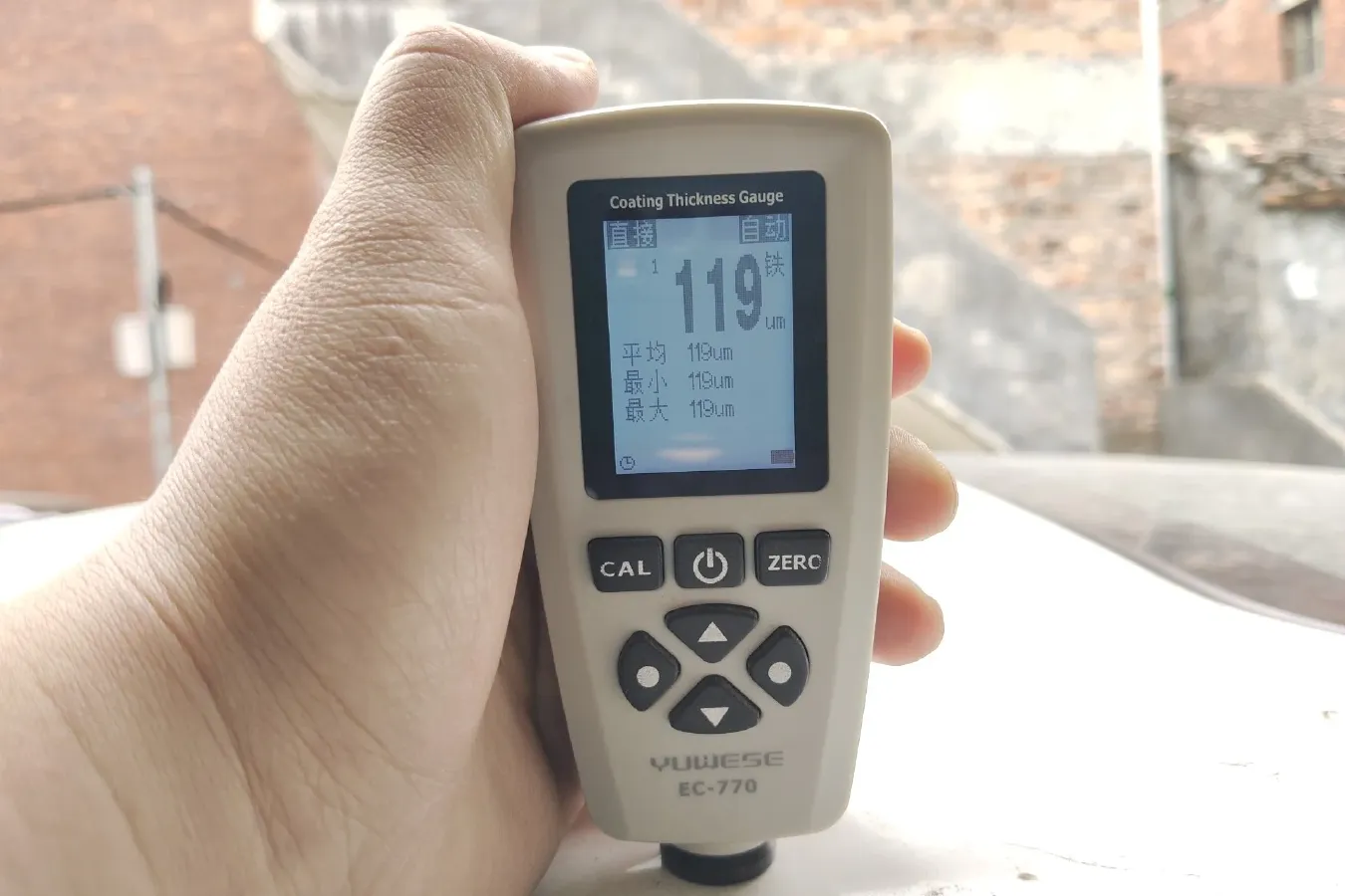 2013 Luxgen 5 1.8T 154HP L4 5AT,autocango,china used car exporter,china ev exporter,chinese used car exporter,chinese used ev exporter