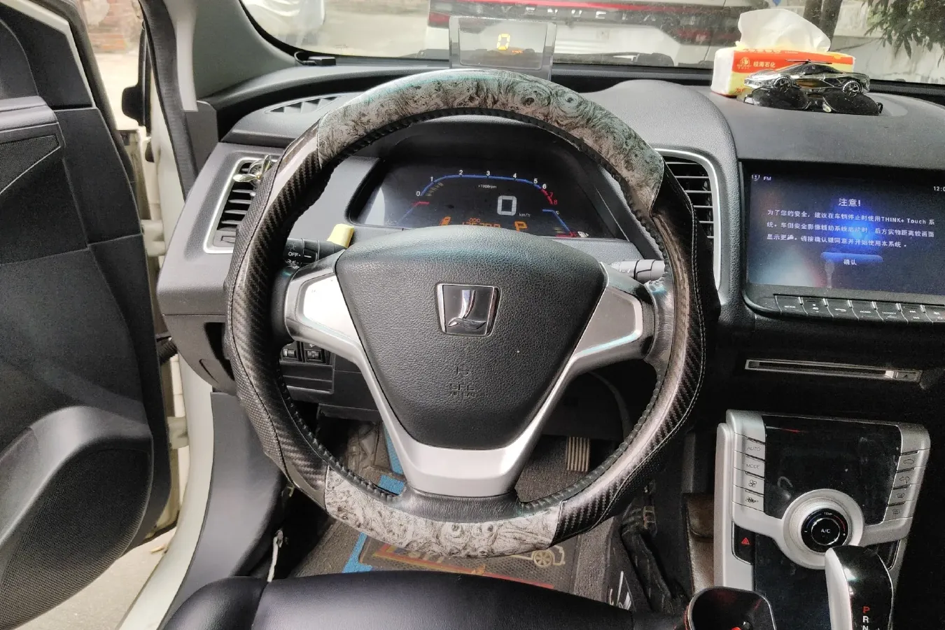 2013 Luxgen 5 1.8T 154HP L4 5AT,autocango,china used car exporter,china ev exporter,chinese used car exporter,chinese used ev exporter