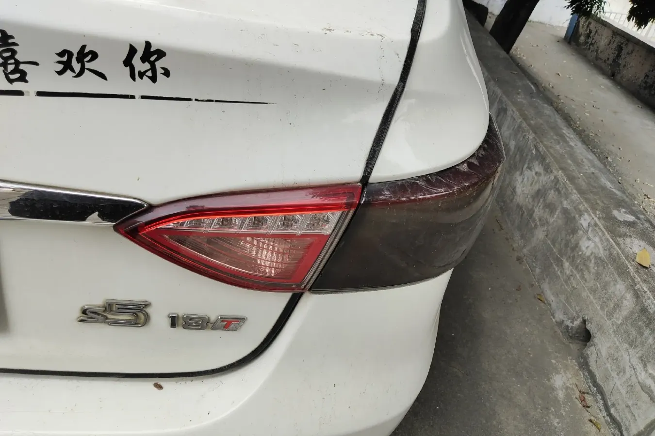 2013 Luxgen 5 1.8T 154HP L4 5AT,autocango,china used car exporter,china ev exporter,chinese used car exporter,chinese used ev exporter