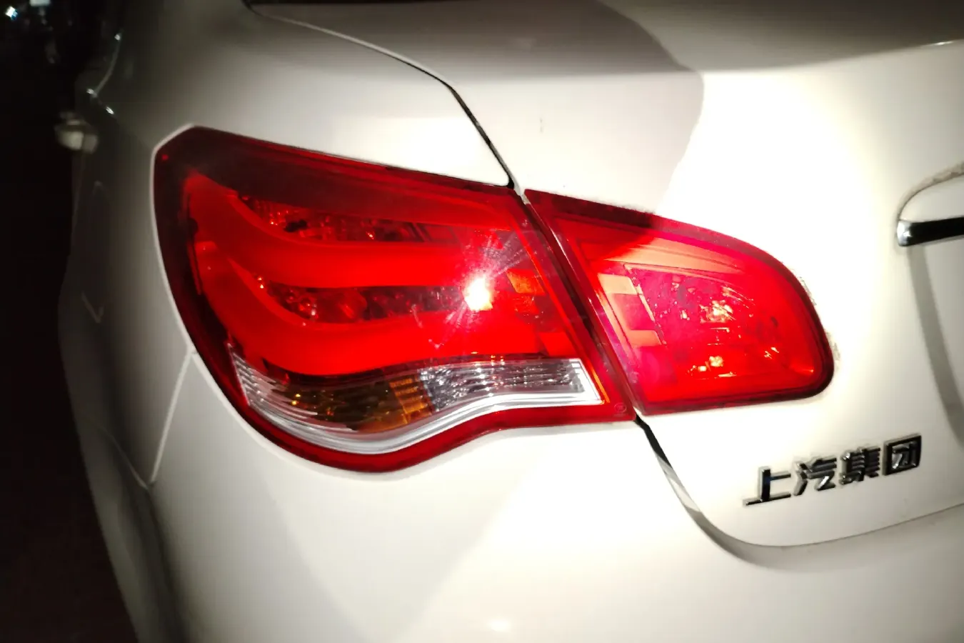 2014 Roewe e550 1.5L 109HP L4 2AT PHEV 11.8KWH,autocango,china used car exporter,china ev exporter,chinese used car exporter,chinese used ev exporter