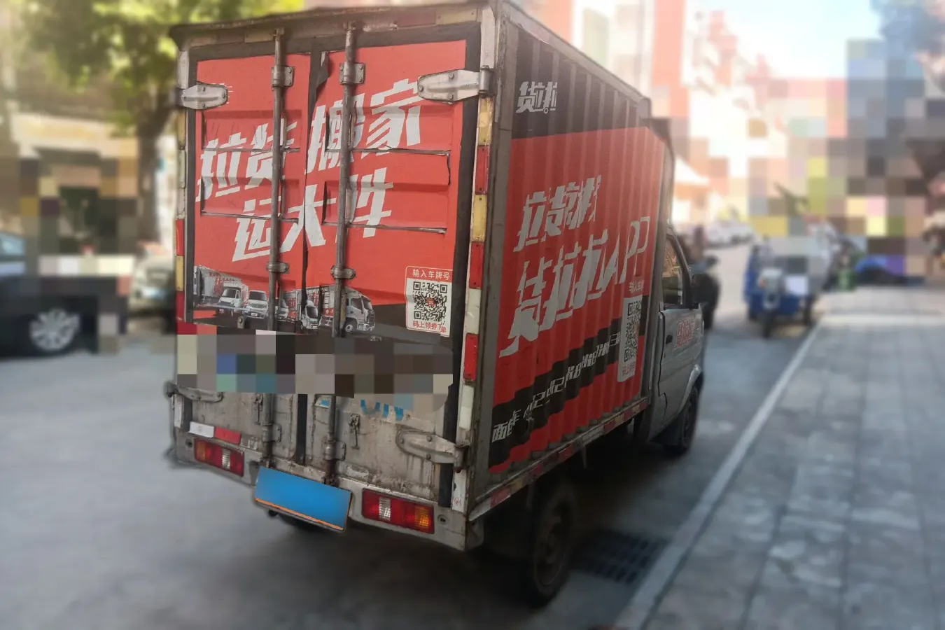 2018 DongFeng DFSK K01 1.2L 88HP L4 5MT,autocango,china used car exporter,china ev exporter,chinese used car exporter,chinese used ev exporter