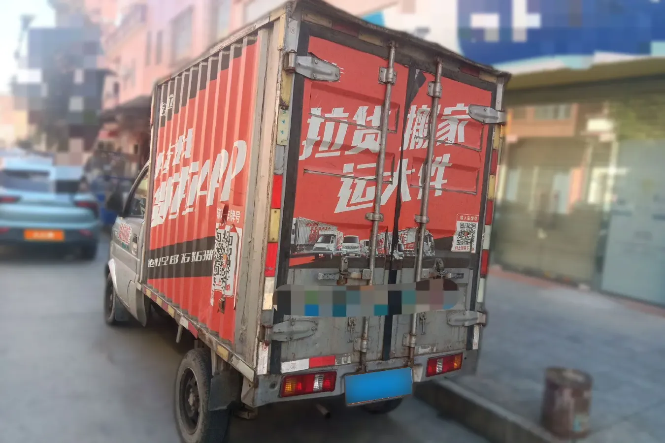 2018 DongFeng DFSK K01 1.2L 88HP L4 5MT,autocango,china used car exporter,china ev exporter,chinese used car exporter,chinese used ev exporter