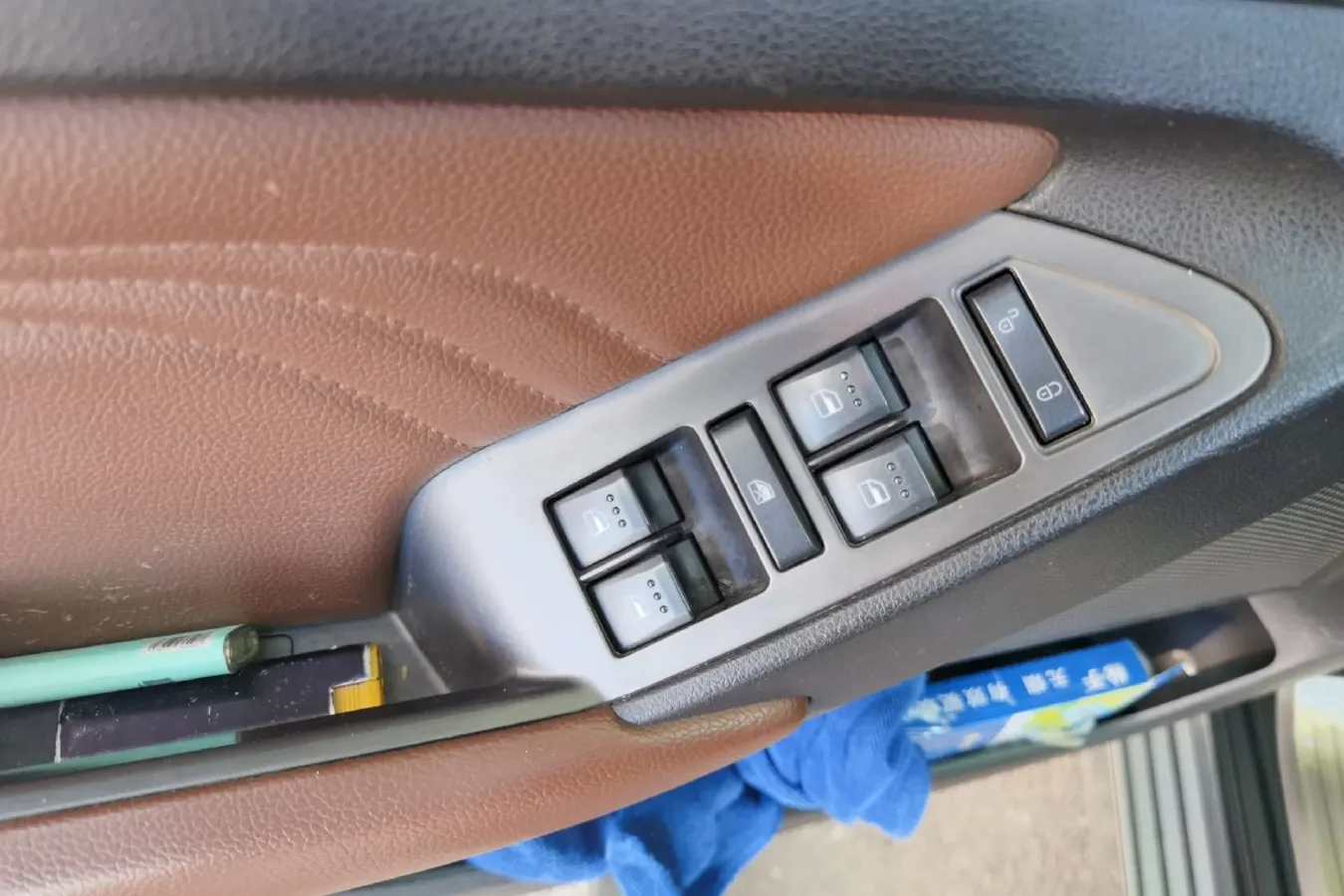 2016 BAIC WeiWang S50 1.5T 150HP L4 6MT,autocango,china used car exporter,china ev exporter,chinese used car exporter,chinese used ev exporter