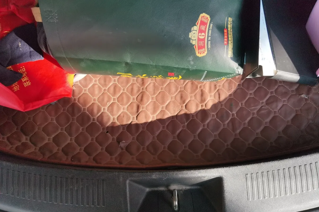 2016 BAIC WeiWang S50 1.5T 150HP L4 6MT,autocango,china used car exporter,china ev exporter,chinese used car exporter,chinese used ev exporter