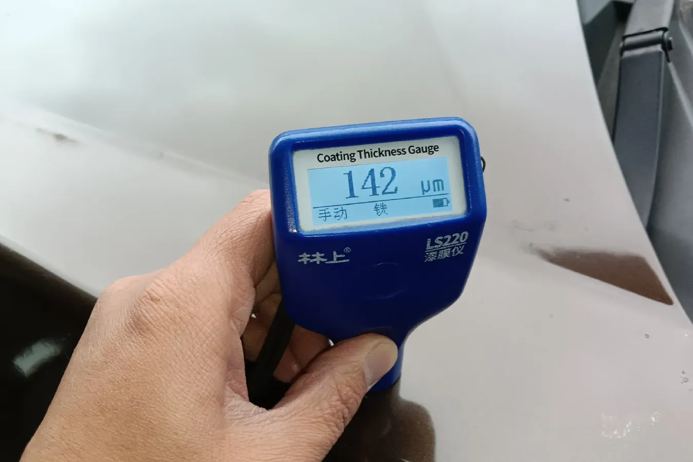 2014 Landwind X5 2.0T 190HP L4 8AT,autocango,china used car exporter,china ev exporter,chinese used car exporter,chinese used ev exporter