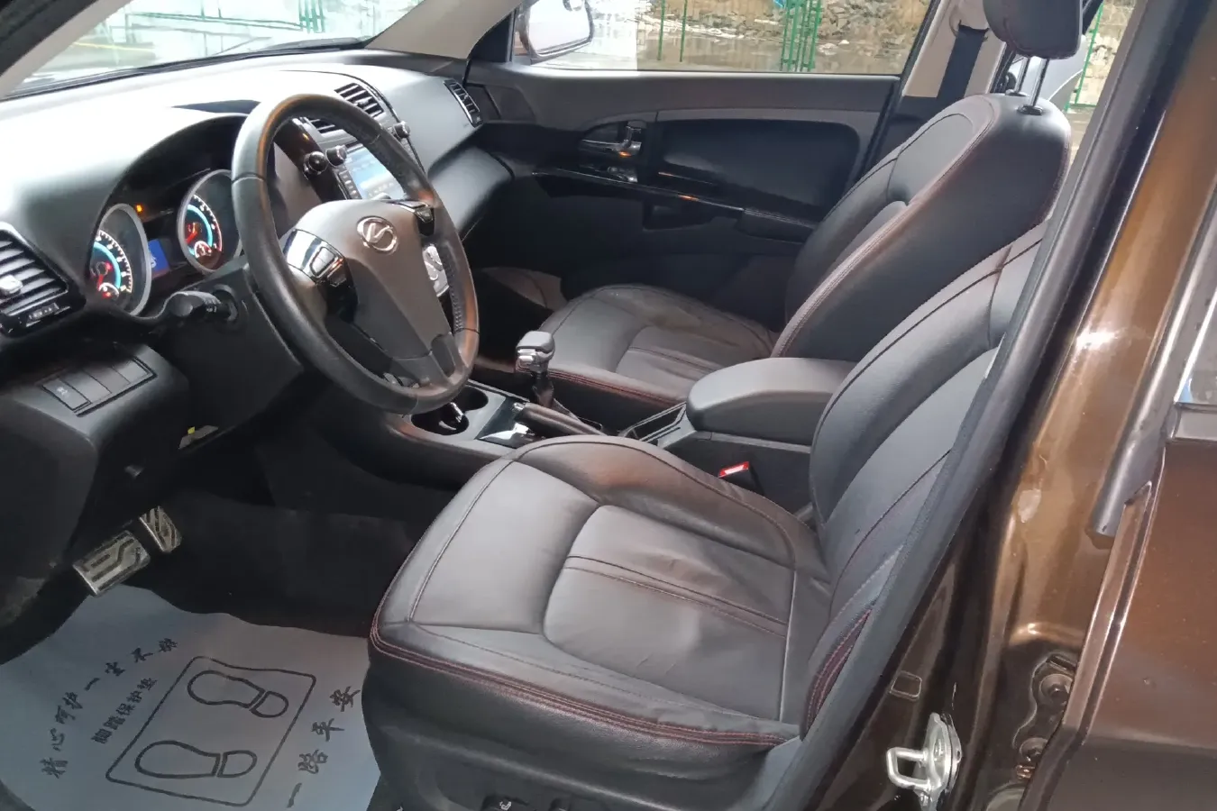 2014 Landwind X5 2.0T 190HP L4 8AT,autocango,china used car exporter,china ev exporter,chinese used car exporter,chinese used ev exporter