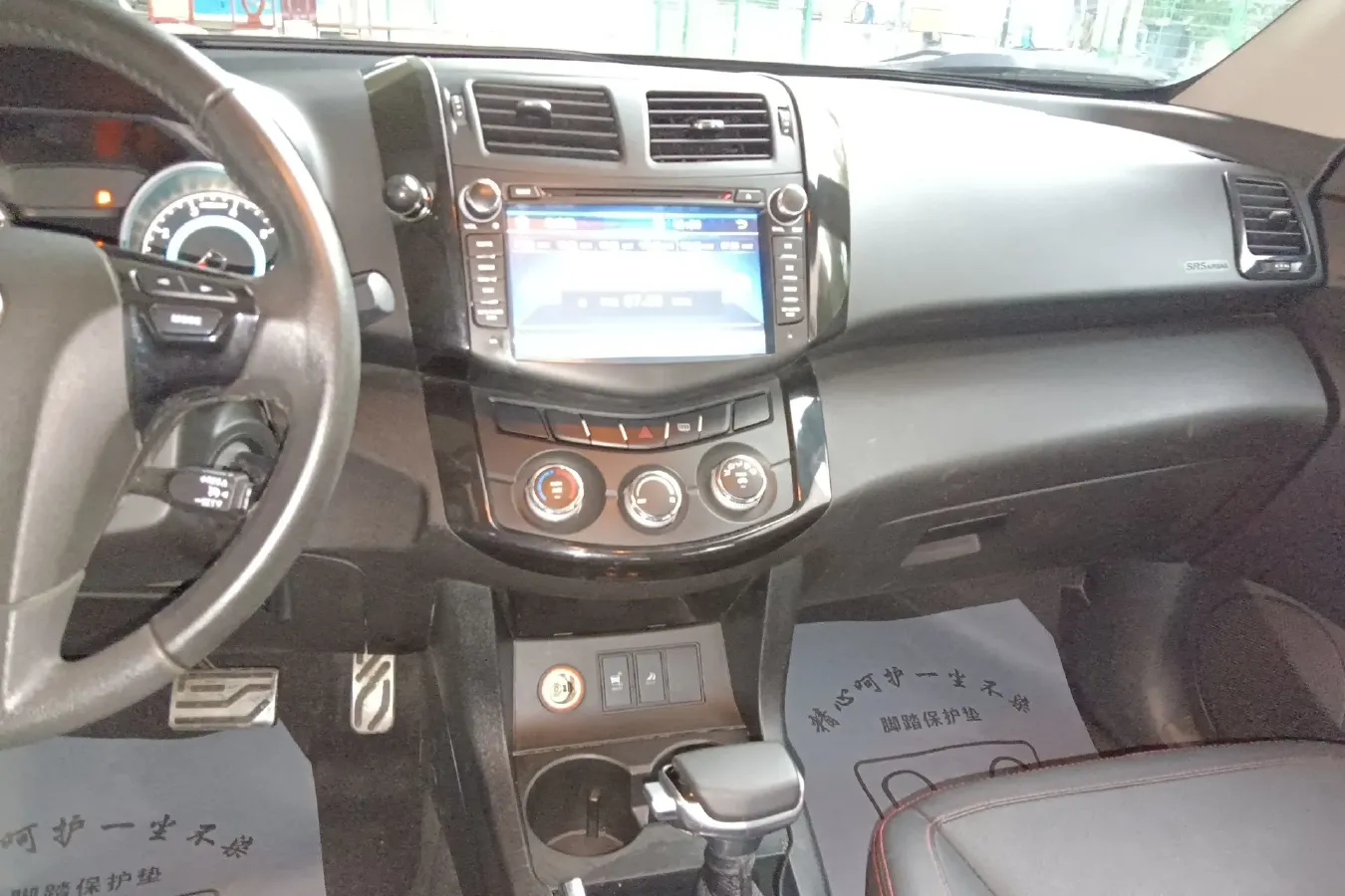 2014 Landwind X5 2.0T 190HP L4 8AT,autocango,china used car exporter,china ev exporter,chinese used car exporter,chinese used ev exporter