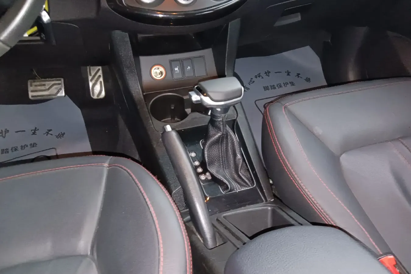 2014 Landwind X5 2.0T 190HP L4 8AT,autocango,china used car exporter,china ev exporter,chinese used car exporter,chinese used ev exporter