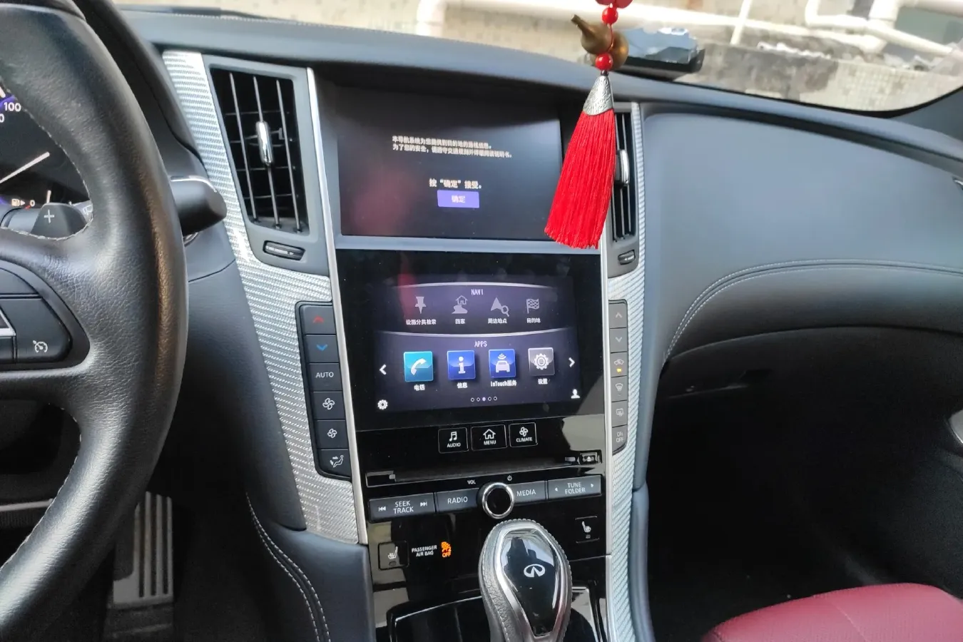 2019 Infiniti Q60 2.0T 211HP L4 7AT,autocango,china used car exporter,china ev exporter,chinese used car exporter,chinese used ev exporter