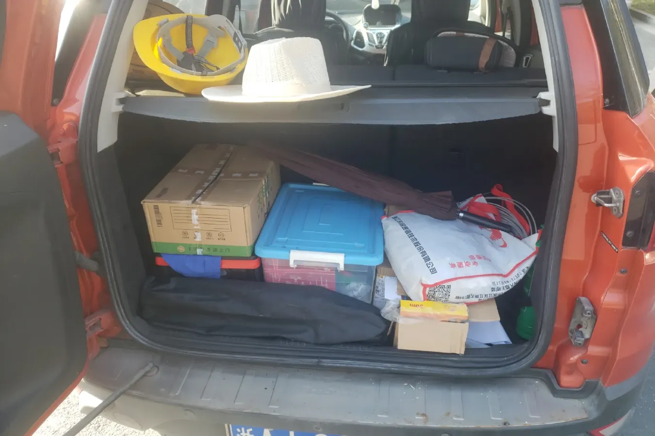 2013 Ford EcoSport 1.5L 110HP L4 6DCT,autocango,china used car exporter,china ev exporter,chinese used car exporter,chinese used ev exporter