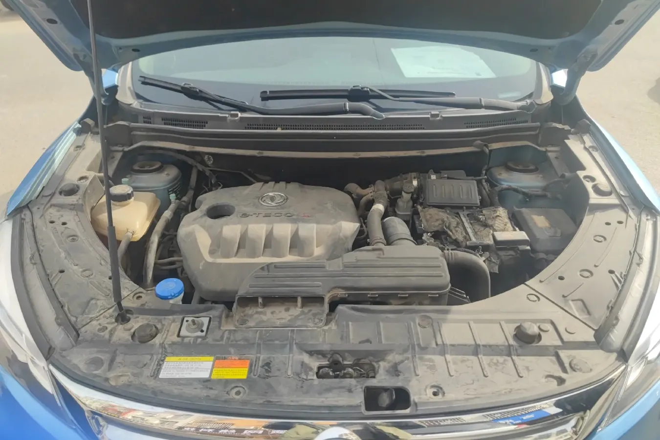 2017 DongFeng Aeolus AX5 1.4T 140HP L4 6DCT,autocango,china used car exporter,china ev exporter,chinese used car exporter,chinese used ev exporter