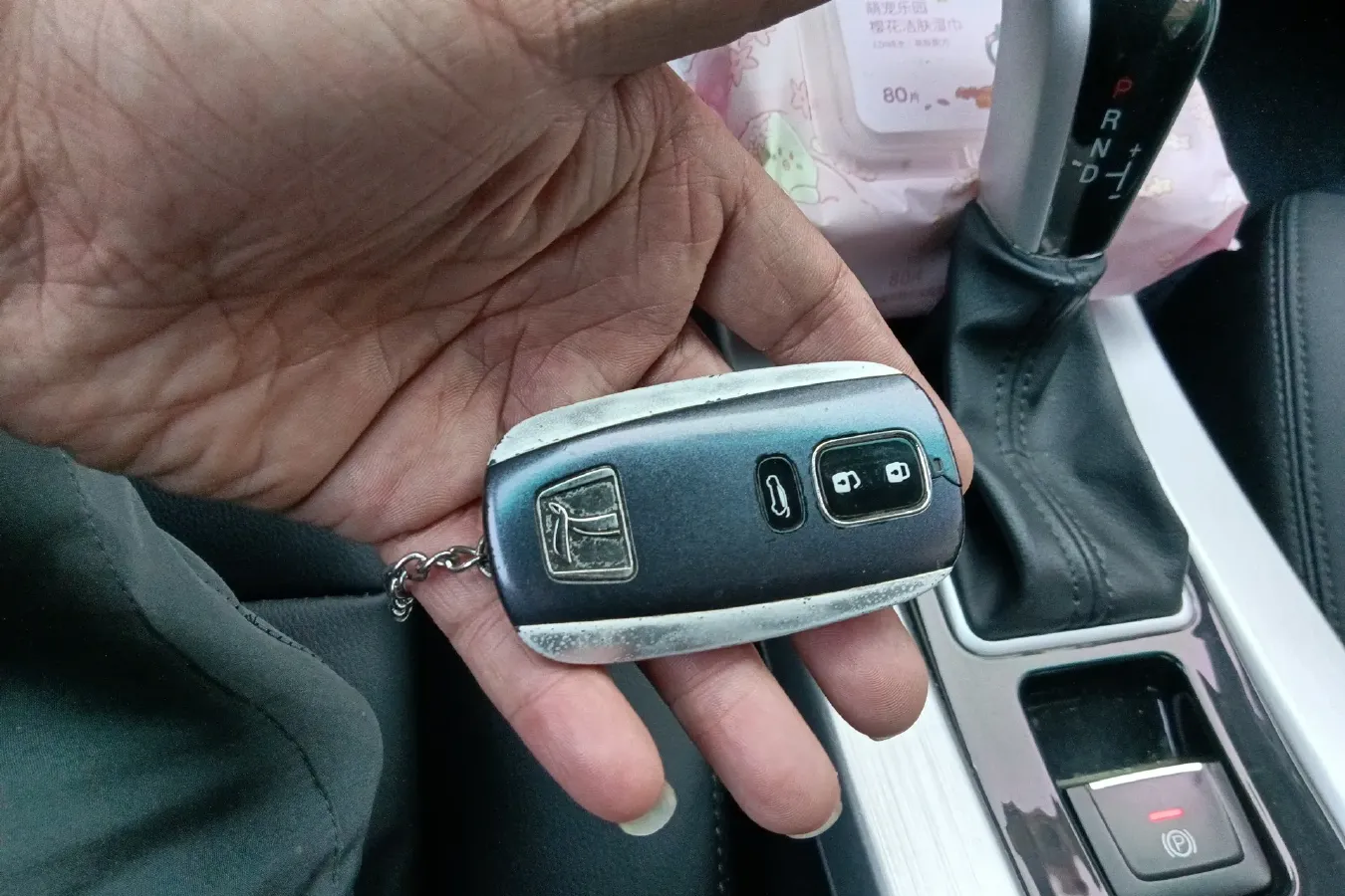 2014 Luxgen 5 1.8T 158HP L4 5AT,autocango,china used car exporter,china ev exporter,chinese used car exporter,chinese used ev exporter