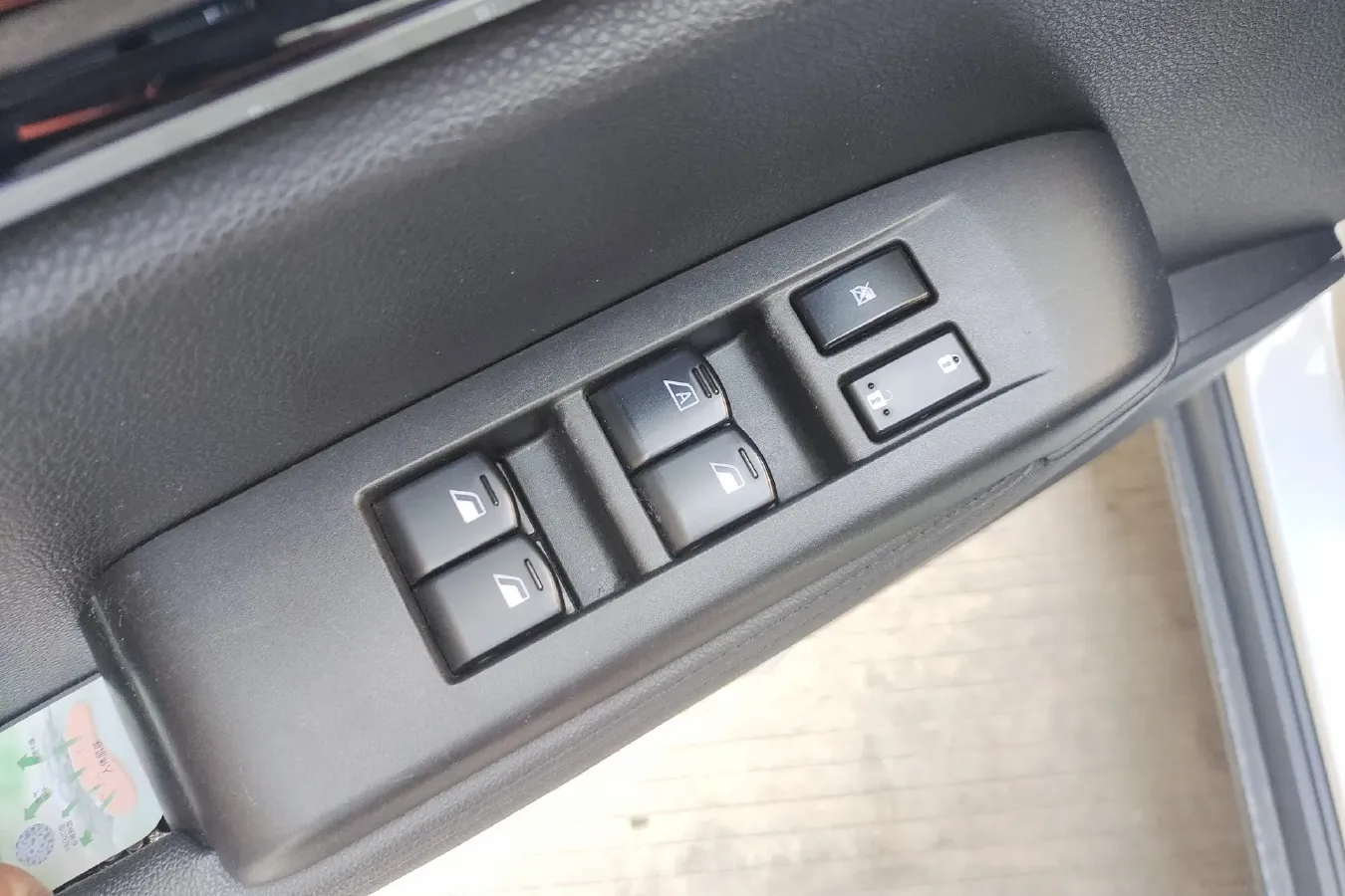 2017 DongFeng Aeolus AX5 1.4T 140HP L4 6DCT,autocango,china used car exporter,china ev exporter,chinese used car exporter,chinese used ev exporter