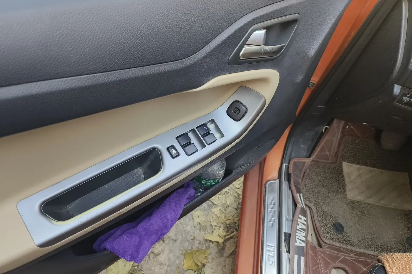 2015 HaiMa Family 1.5T 156HP L4 6AT,autocango,china used car exporter,china ev exporter,chinese used car exporter,chinese used ev exporter