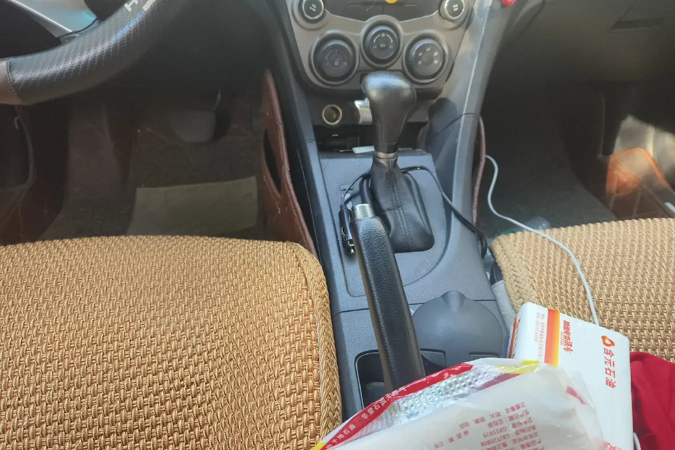 2015 HaiMa Family 1.5T 156HP L4 6AT,autocango,china used car exporter,china ev exporter,chinese used car exporter,chinese used ev exporter