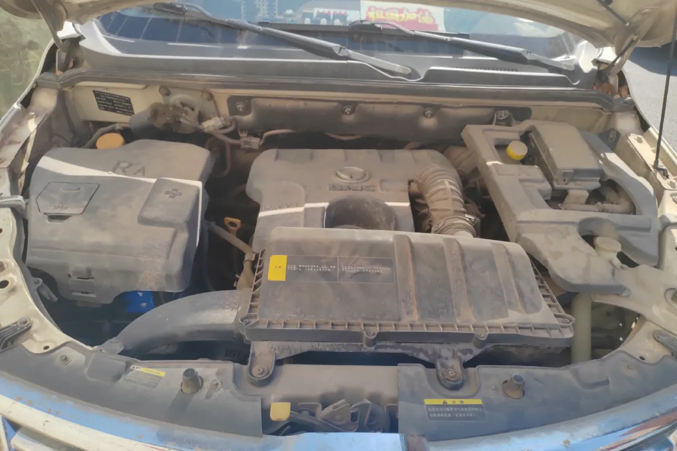 2015 BAIC Hyosow H2 1.5L 113HP L4 6AMT,autocango,china used car exporter,china ev exporter,chinese used car exporter,chinese used ev exporter