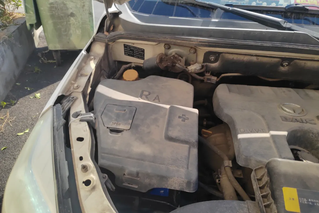 2015 BAIC Hyosow H2 1.5L 113HP L4 6AMT,autocango,china used car exporter,china ev exporter,chinese used car exporter,chinese used ev exporter