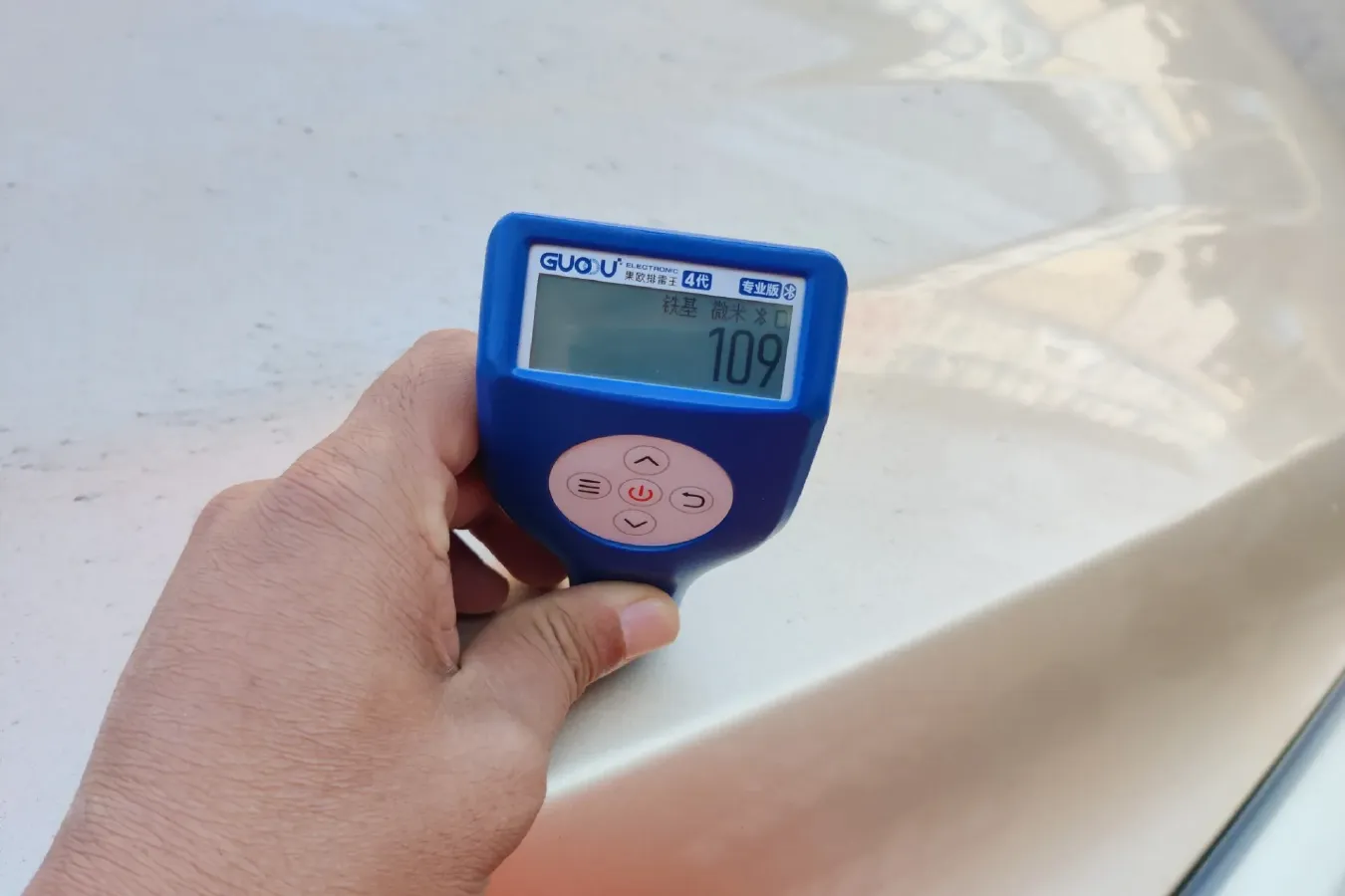 2014 BAIC WeiWang M20 1.5L 116HP L4 5MT,autocango,china used car exporter,china ev exporter,chinese used car exporter,chinese used ev exporter