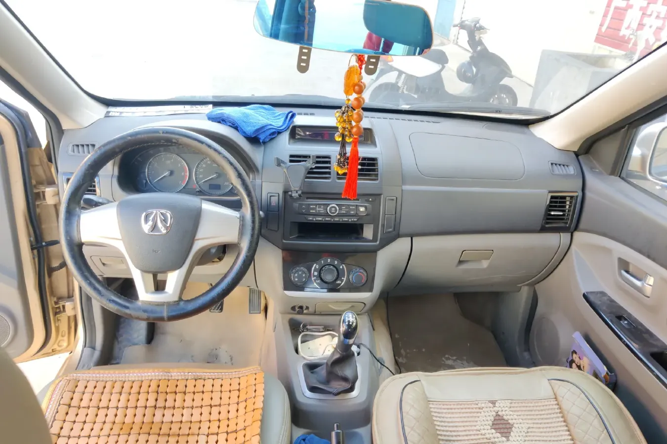 2014 BAIC WeiWang M20 1.5L 116HP L4 5MT,autocango,china used car exporter,china ev exporter,chinese used car exporter,chinese used ev exporter