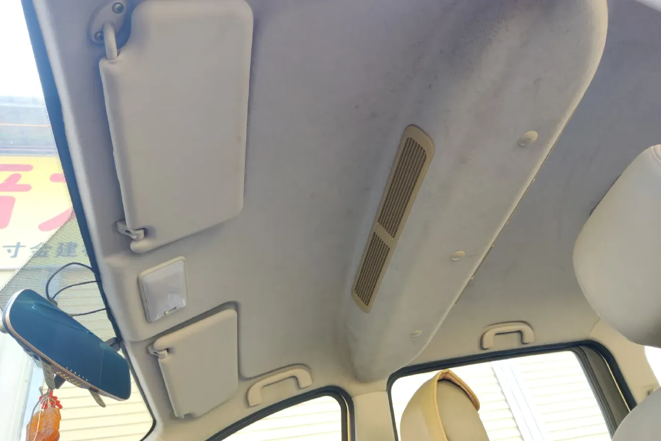 2014 BAIC WeiWang M20 1.5L 116HP L4 5MT,autocango,china used car exporter,china ev exporter,chinese used car exporter,chinese used ev exporter