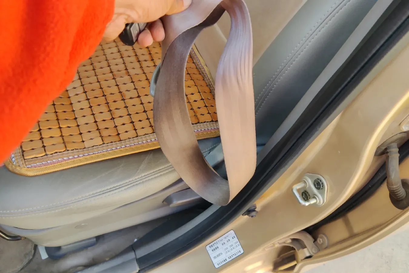 2014 BAIC WeiWang M20 1.5L 116HP L4 5MT,autocango,china used car exporter,china ev exporter,chinese used car exporter,chinese used ev exporter