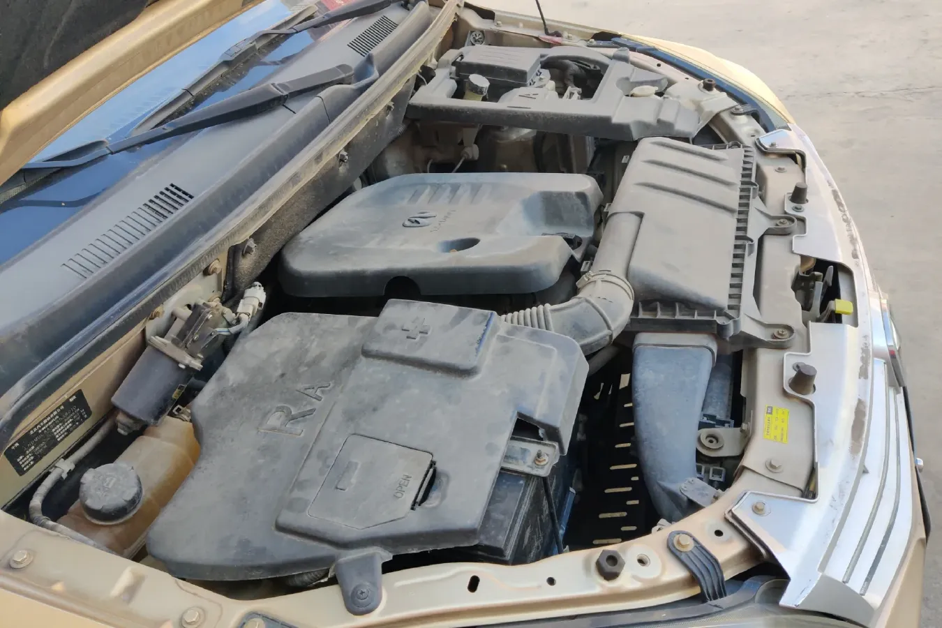 2014 BAIC WeiWang M20 1.5L 116HP L4 5MT,autocango,china used car exporter,china ev exporter,chinese used car exporter,chinese used ev exporter