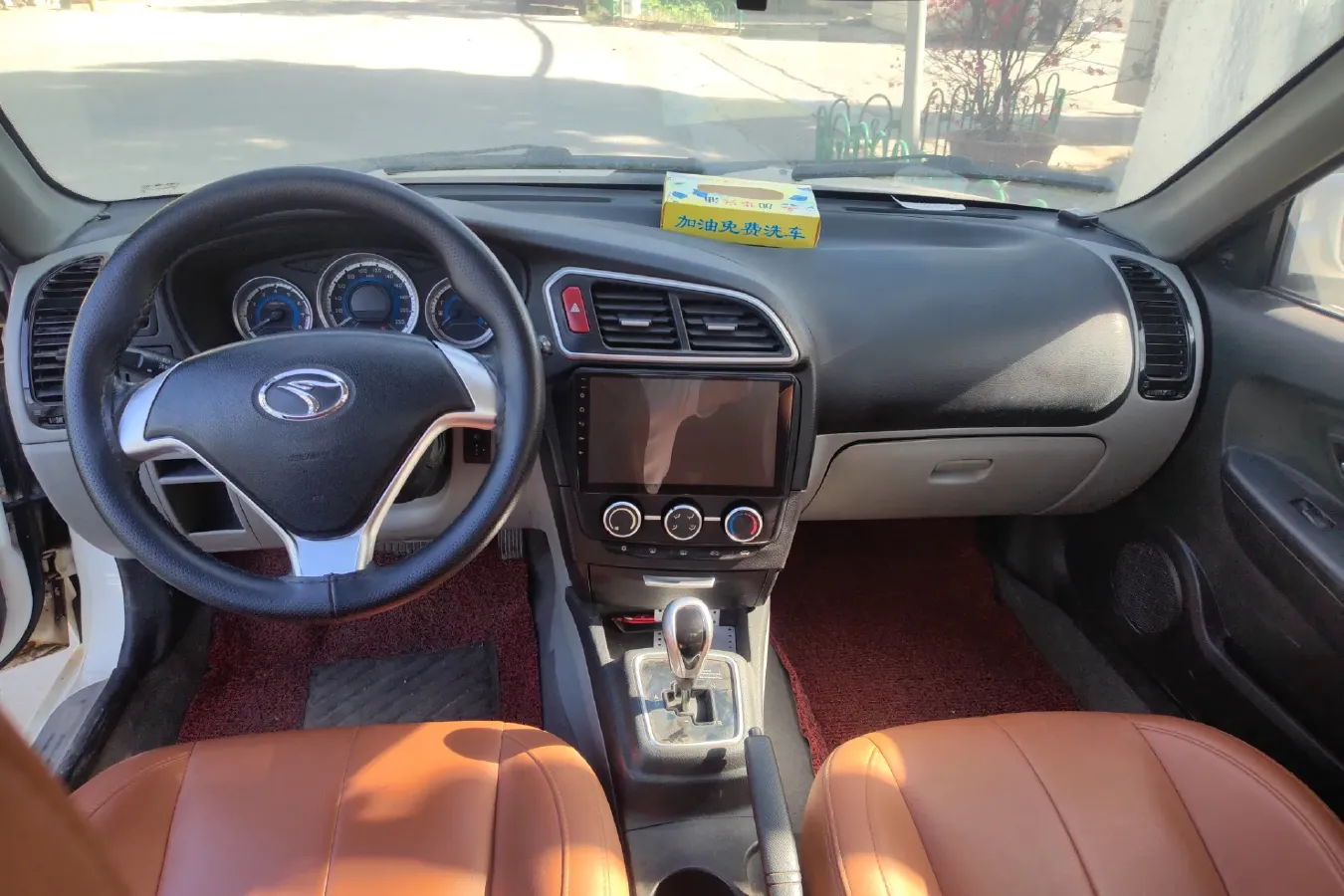 2015 Soueast V3 1.5L 120HP L4 6AMT,autocango,china used car exporter,china ev exporter,chinese used car exporter,chinese used ev exporter