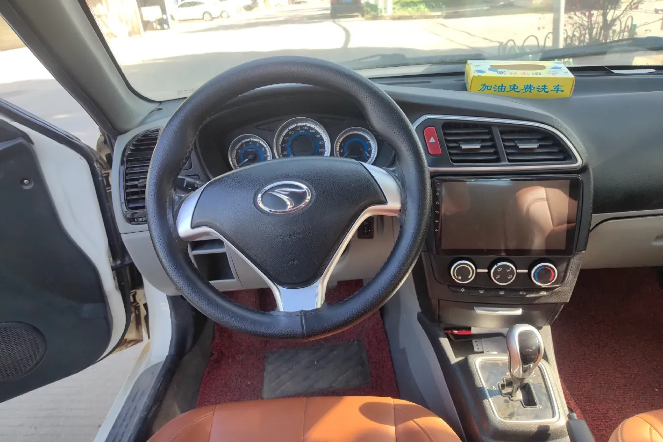 2015 Soueast V3 1.5L 120HP L4 6AMT,autocango,china used car exporter,china ev exporter,chinese used car exporter,chinese used ev exporter