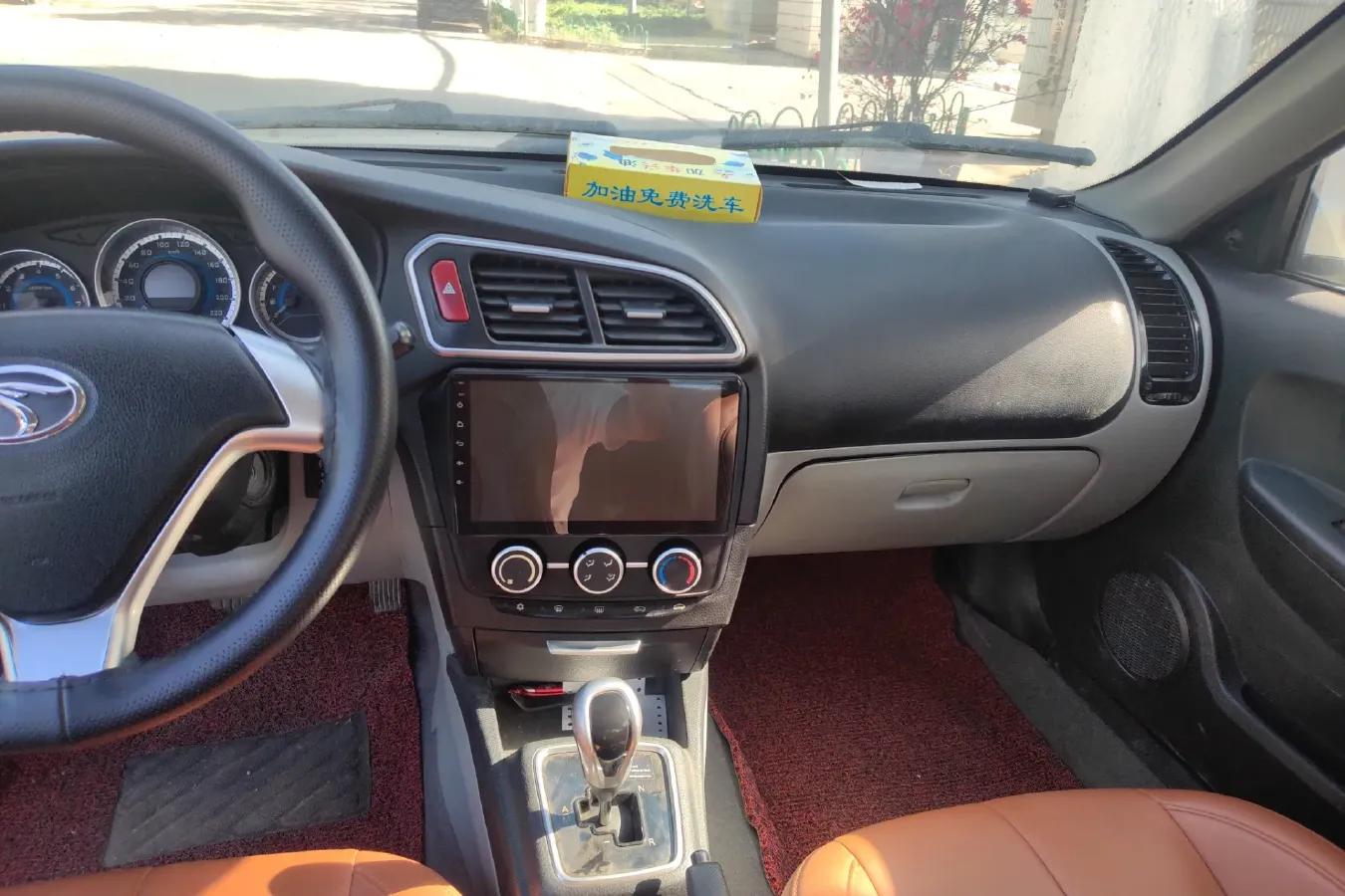 2015 Soueast V3 1.5L 120HP L4 6AMT,autocango,china used car exporter,china ev exporter,chinese used car exporter,chinese used ev exporter