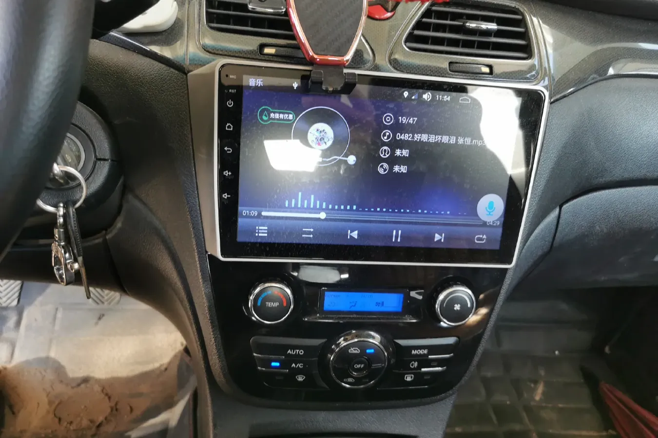 2012 JAC HeYue 1.5L 113HP L4 5MT,autocango,china used car exporter,china ev exporter,chinese used car exporter,chinese used ev exporter