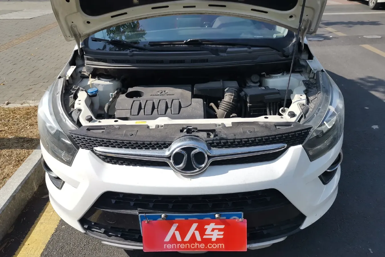 2015 BeiJing Auto Senova X25 1.5L 116HP L4 5MT,autocango,china used car exporter,china ev exporter,chinese used car exporter,chinese used ev exporter