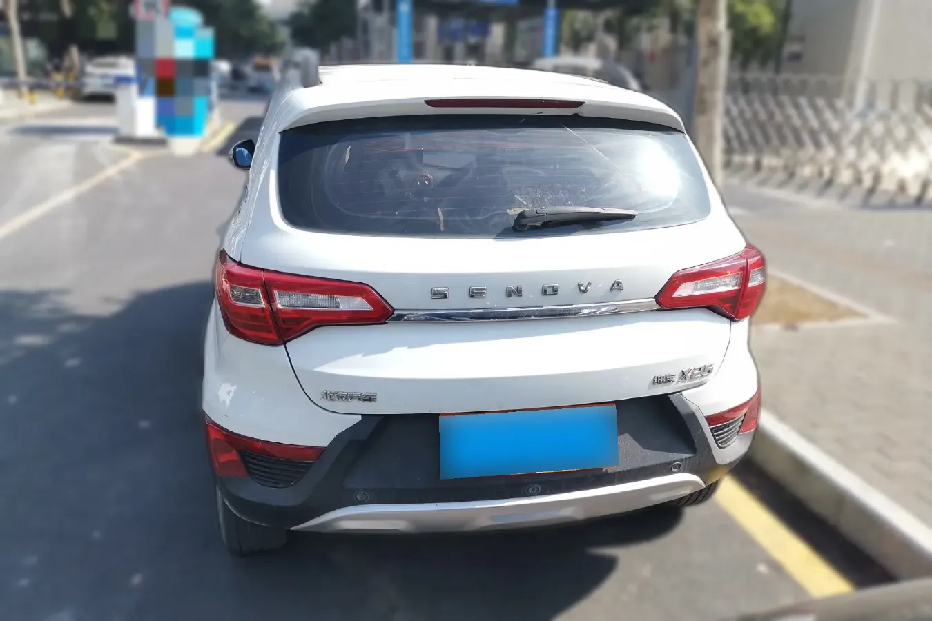 2015 BeiJing Auto Senova X25 1.5L 116HP L4 5MT,autocango,china used car exporter,china ev exporter,chinese used car exporter,chinese used ev exporter