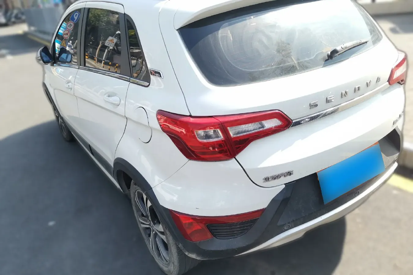 2015 BeiJing Auto Senova X25 1.5L 116HP L4 5MT,autocango,china used car exporter,china ev exporter,chinese used car exporter,chinese used ev exporter