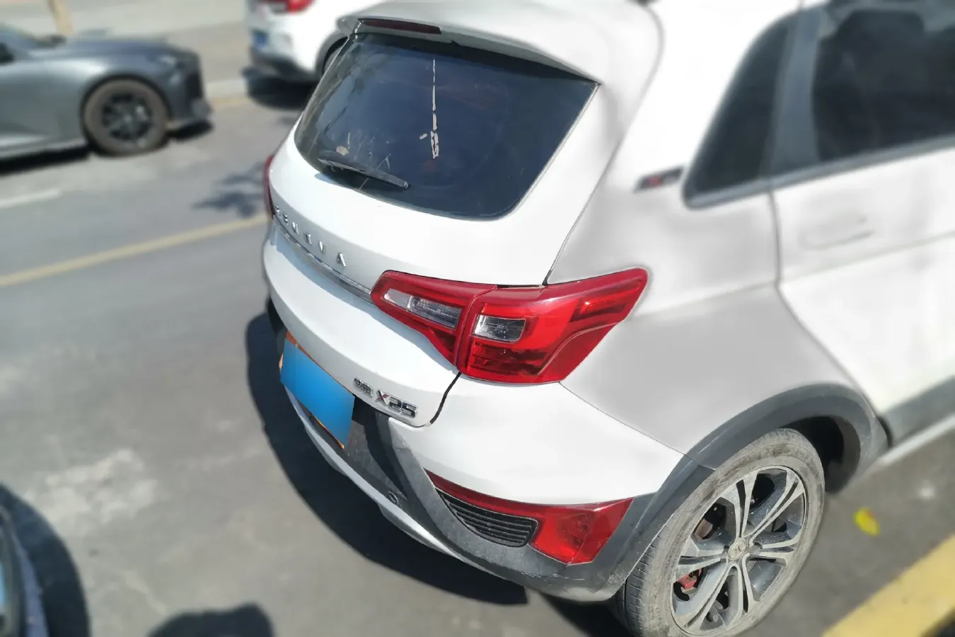 2015 BeiJing Auto Senova X25 1.5L 116HP L4 5MT,autocango,china used car exporter,china ev exporter,chinese used car exporter,chinese used ev exporter
