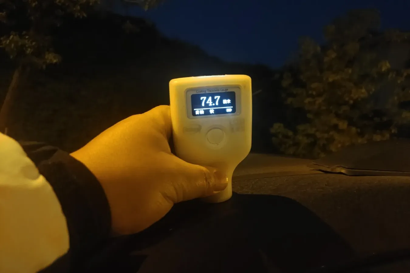 2014 DongFeng Fengon Fengon 330 1.5L 109HP L4 5MT,autocango,china used car exporter,china ev exporter,chinese used car exporter,chinese used ev exporter