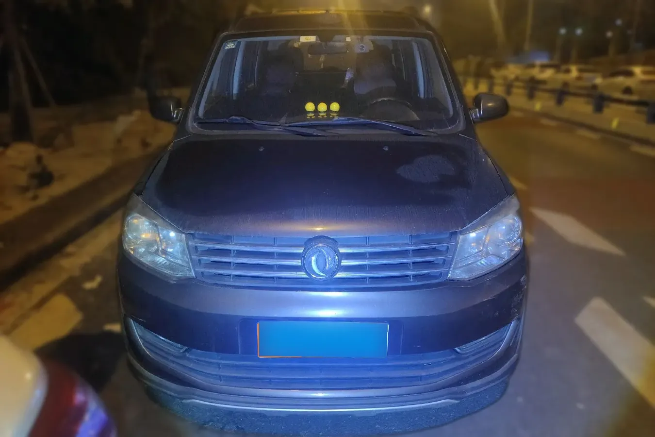 2014 DongFeng Fengon Fengon 330 1.5L 109HP L4 5MT,autocango,china used car exporter,china ev exporter,chinese used car exporter,chinese used ev exporter