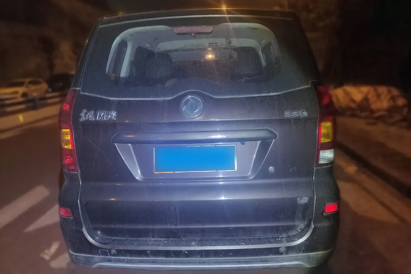 2014 DongFeng Fengon Fengon 330 1.5L 109HP L4 5MT,autocango,china used car exporter,china ev exporter,chinese used car exporter,chinese used ev exporter