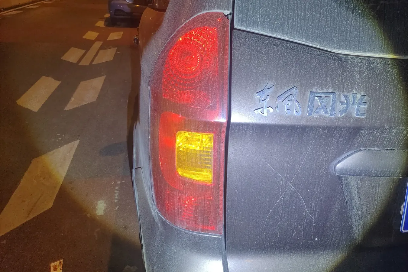 2014 DongFeng Fengon Fengon 330 1.5L 109HP L4 5MT,autocango,china used car exporter,china ev exporter,chinese used car exporter,chinese used ev exporter