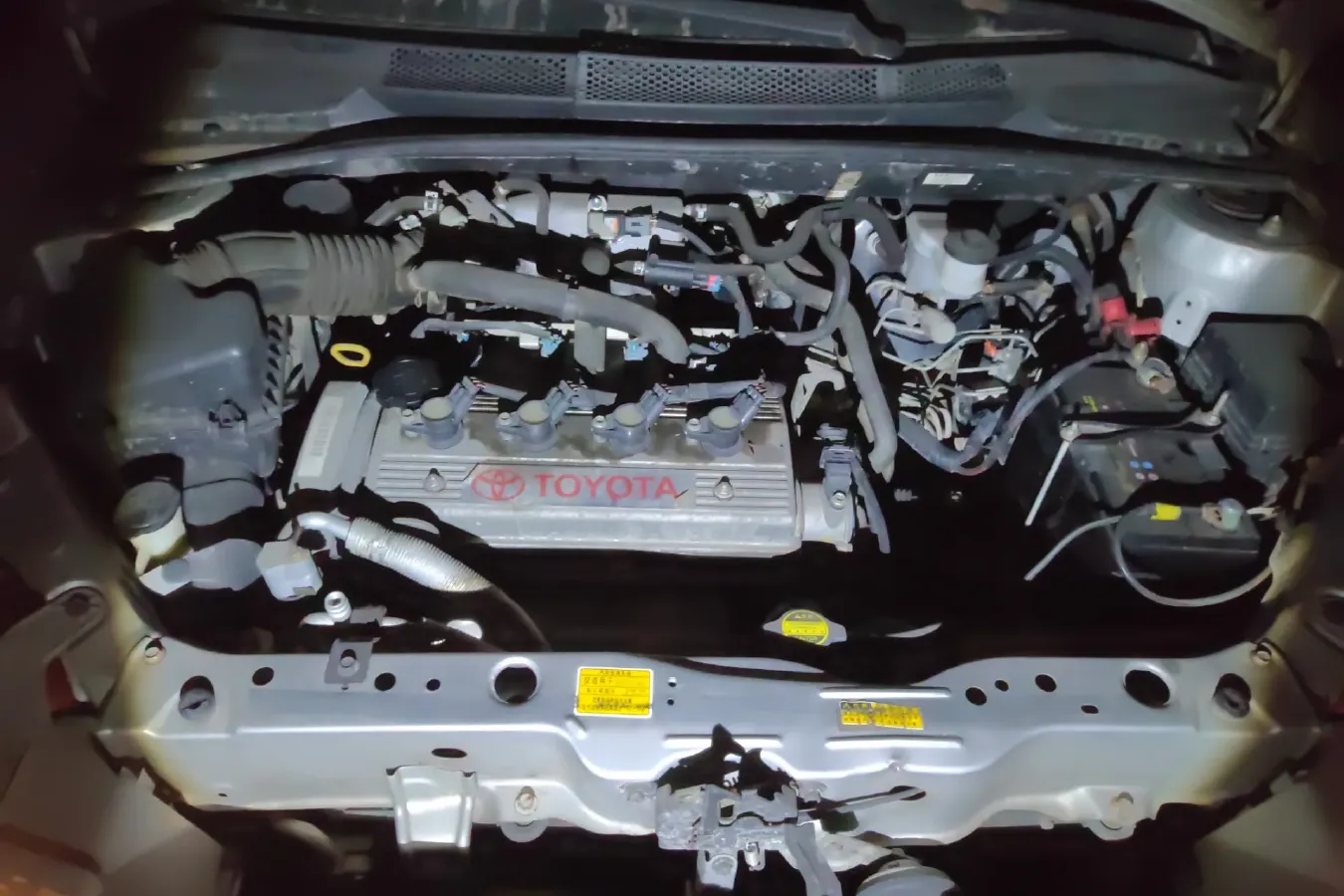 2008 FAW Vita 1.5L 102HP L4 5MT,autocango,china used car exporter,china ev exporter,chinese used car exporter,chinese used ev exporter