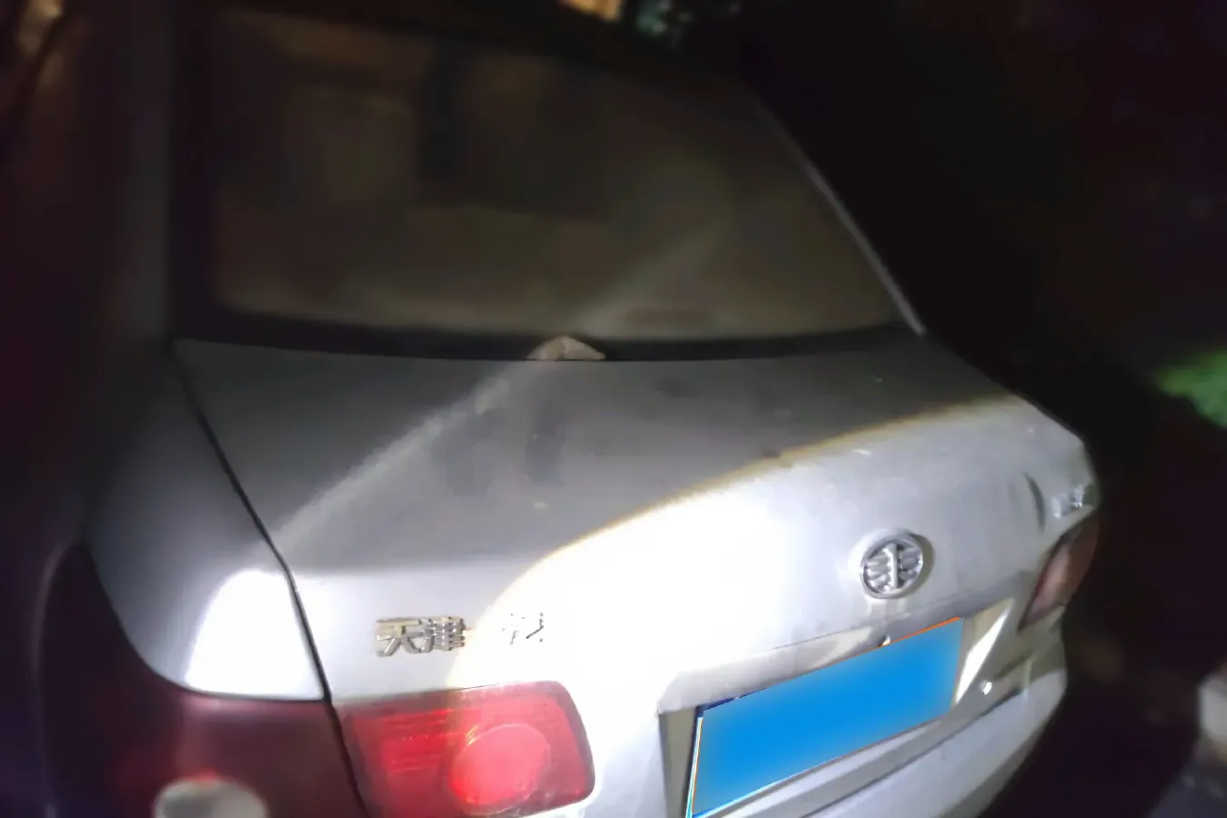 2008 FAW Vita 1.5L 102HP L4 5MT,autocango,china used car exporter,china ev exporter,chinese used car exporter,chinese used ev exporter