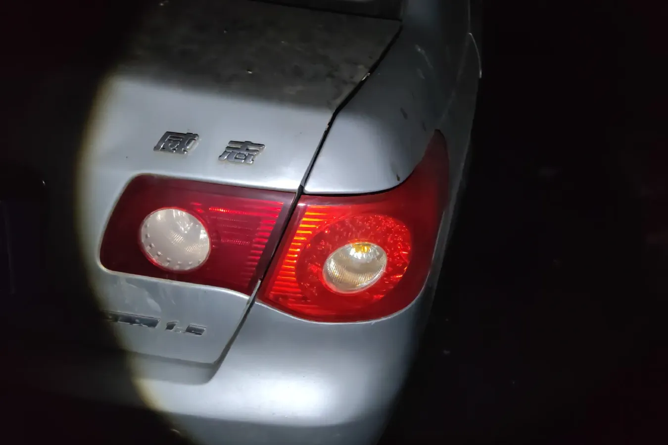 2008 FAW Vita 1.5L 102HP L4 5MT,autocango,china used car exporter,china ev exporter,chinese used car exporter,chinese used ev exporter