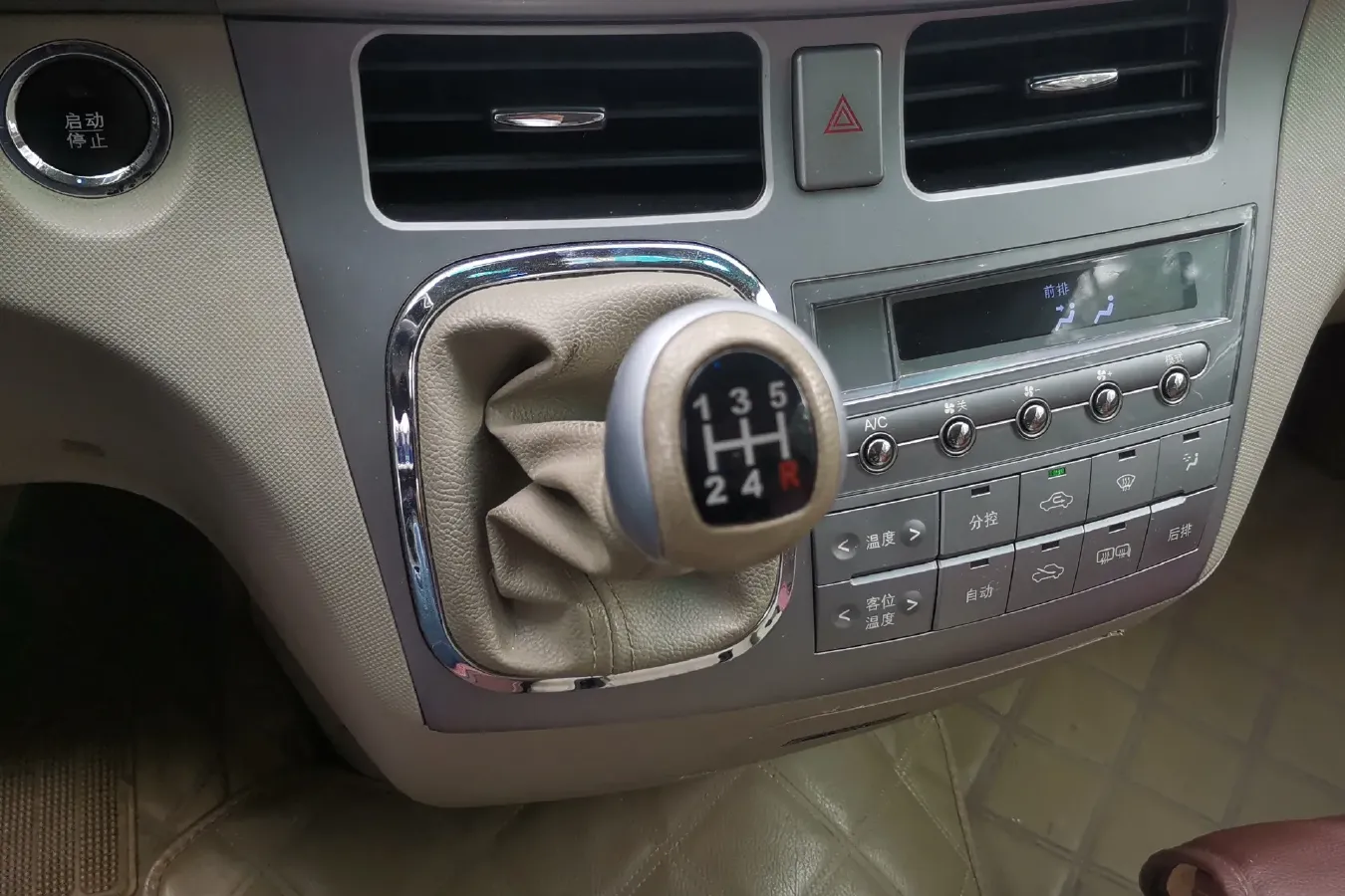 2013 BYD M6 2.0L 140HP L4 5MT,autocango,china used car exporter,china ev exporter,chinese used car exporter,chinese used ev exporter