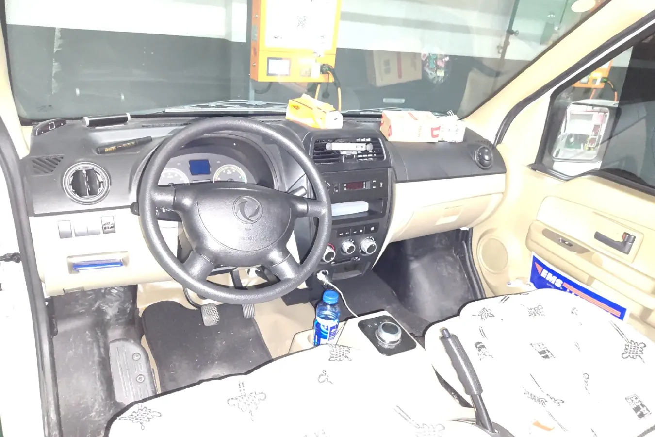 2021 DongFeng DFSK EC36 BEV 41.86KWH,autocango,china used car exporter,china ev exporter,chinese used car exporter,chinese used ev exporter