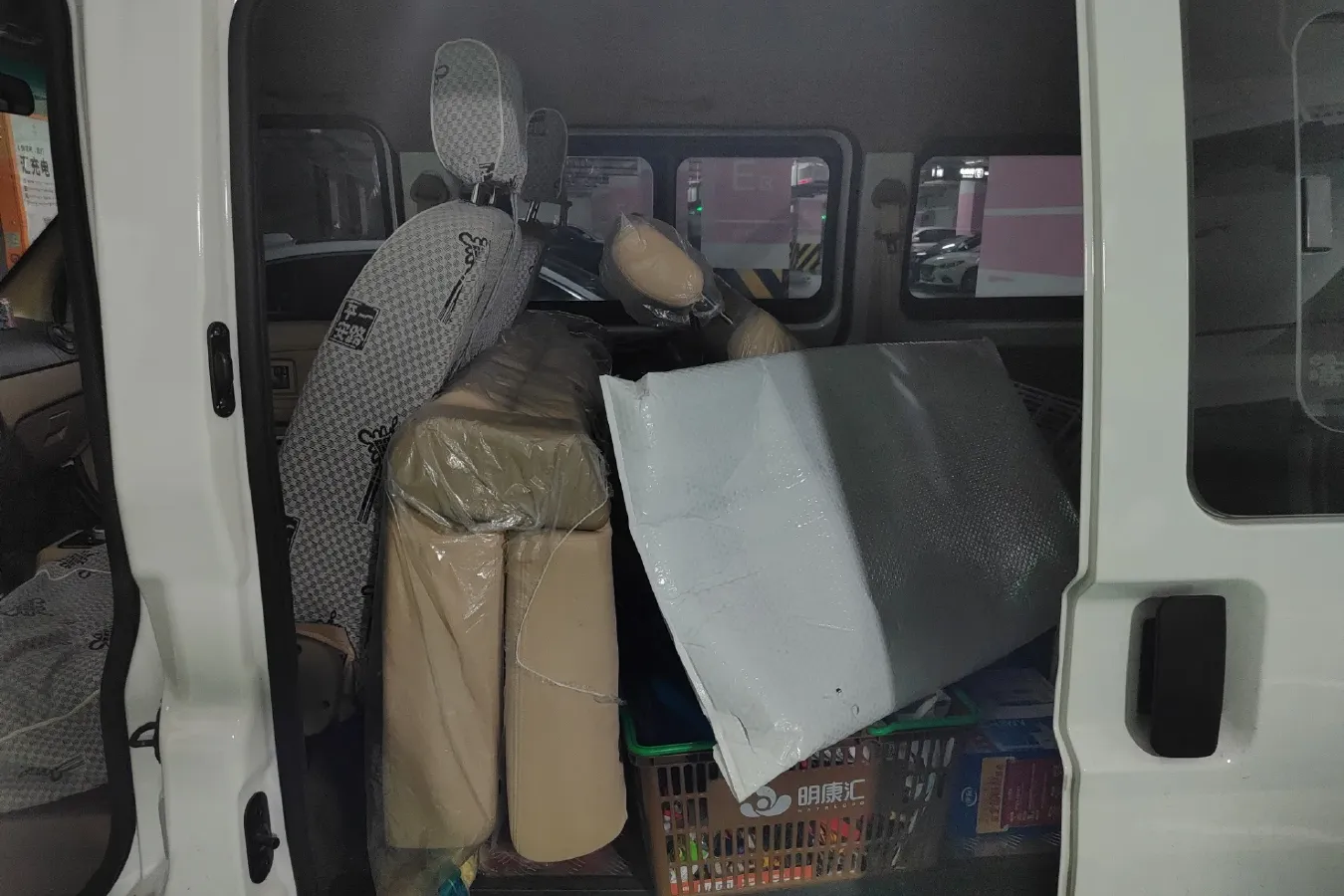 2021 DongFeng DFSK EC36 BEV 41.86KWH,autocango,china used car exporter,china ev exporter,chinese used car exporter,chinese used ev exporter