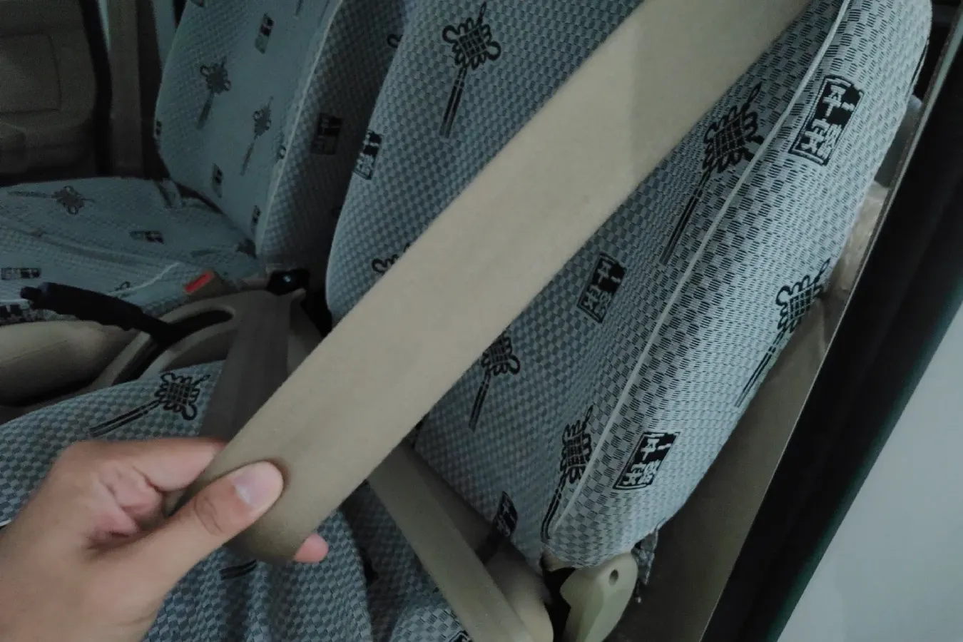 2021 DongFeng DFSK EC36 BEV 41.86KWH,autocango,china used car exporter,china ev exporter,chinese used car exporter,chinese used ev exporter