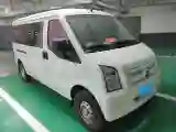 2021 DongFeng DFSK EC36 BEV 41.86KWH