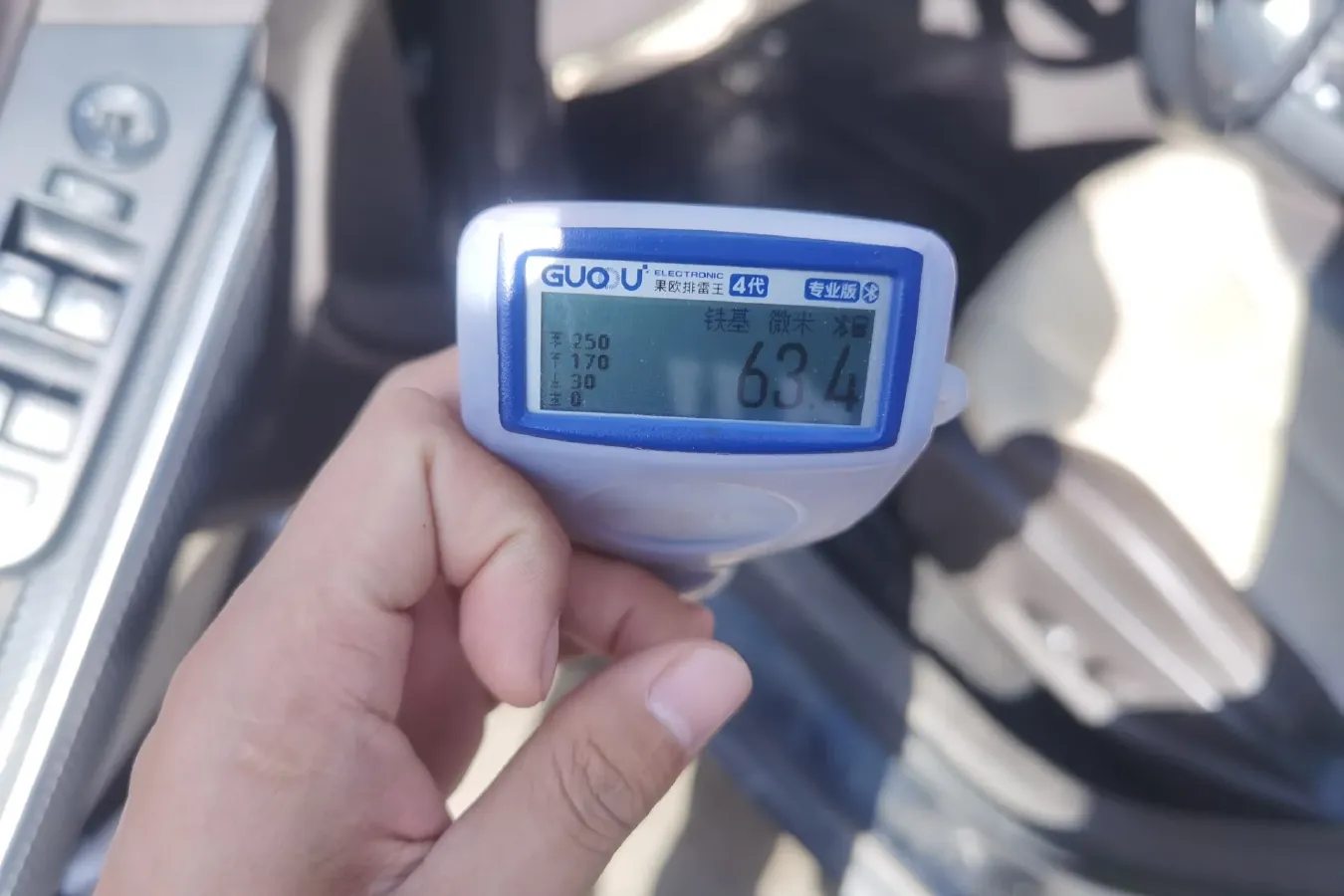 2016 JMC YuSheng S330 1.5T 163HP L4 6AT,autocango,china used car exporter,china ev exporter,chinese used car exporter,chinese used ev exporter