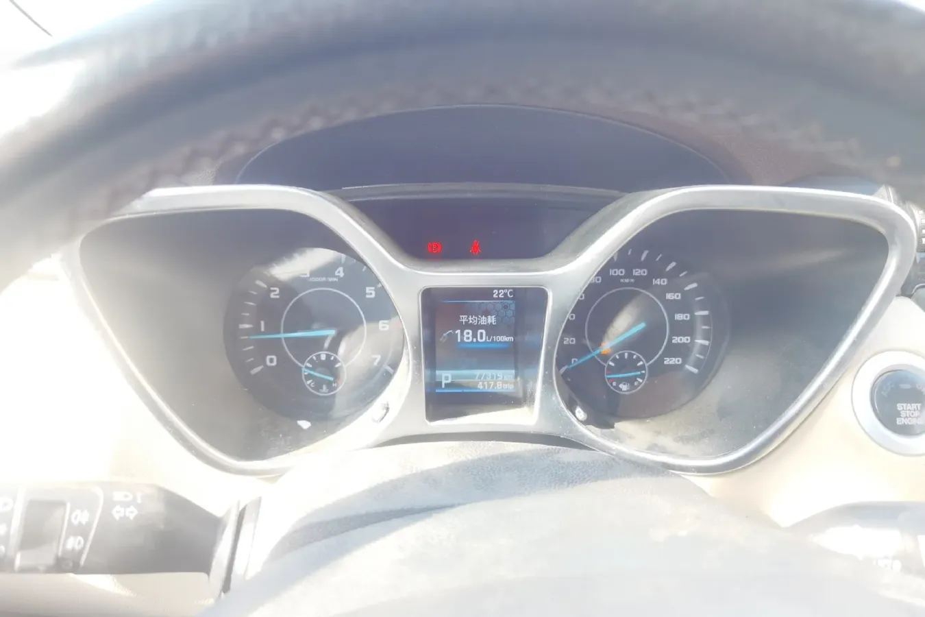 2016 JMC YuSheng S330 1.5T 163HP L4 6AT,autocango,china used car exporter,china ev exporter,chinese used car exporter,chinese used ev exporter