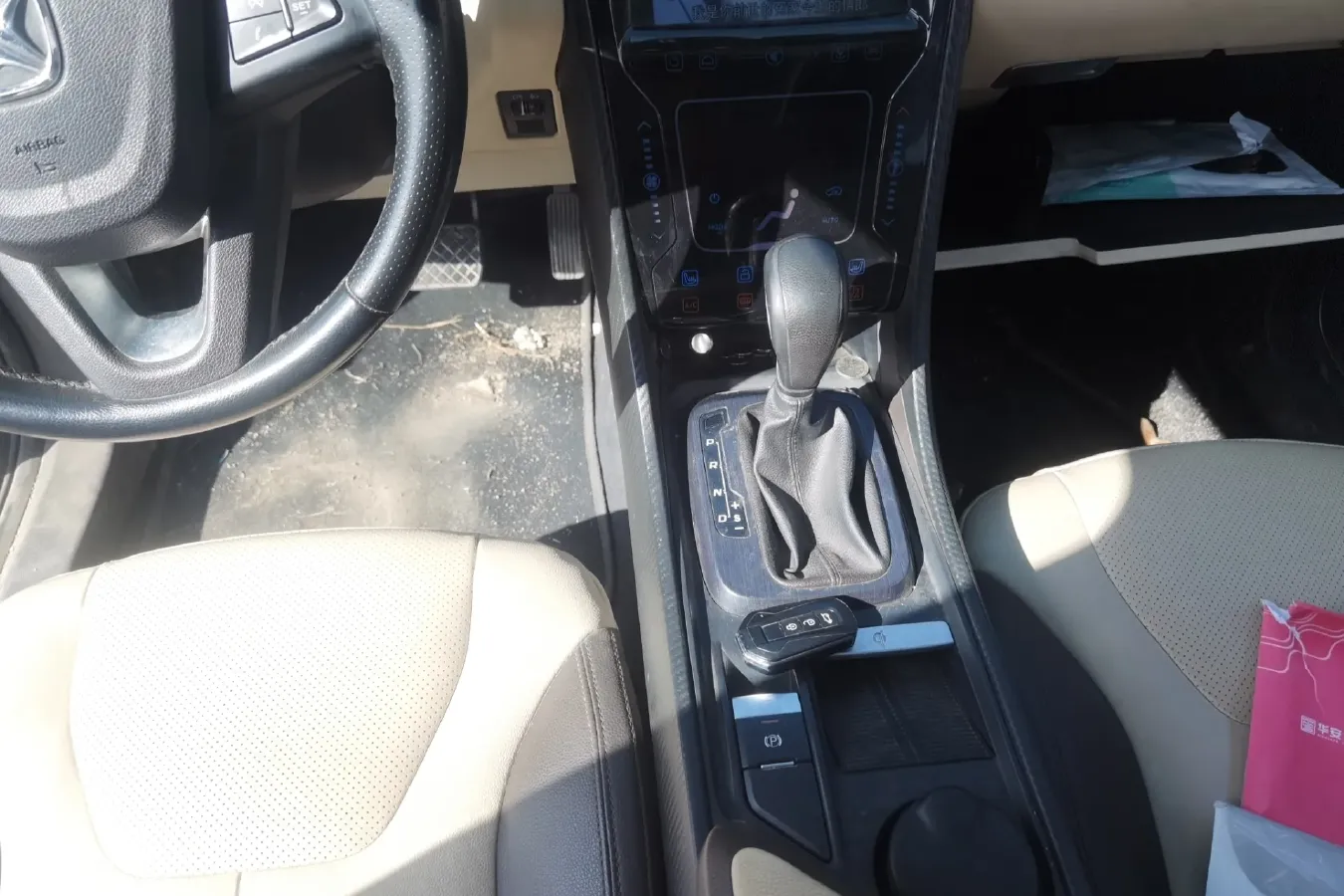 2016 JMC YuSheng S330 1.5T 163HP L4 6AT,autocango,china used car exporter,china ev exporter,chinese used car exporter,chinese used ev exporter