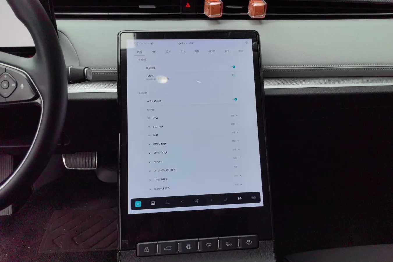 2021 Enovate ME5 Range Extended 98HP REEV 30.6KWH,autocango,china used car exporter,china ev exporter,chinese used car exporter,chinese used ev exporter